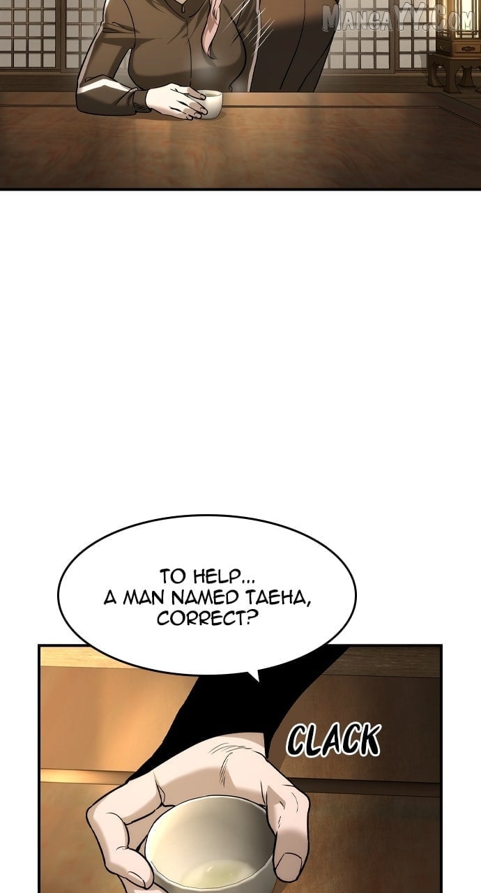 Read The Childe Manga Online