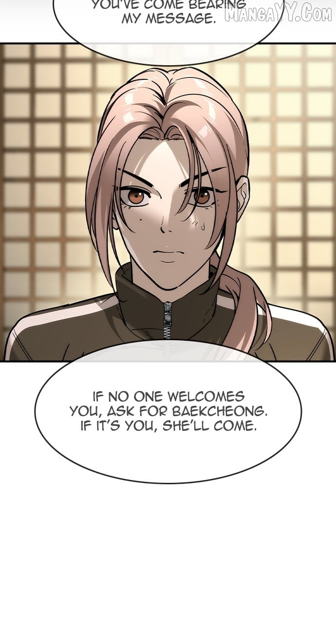 Read The Childe Manga Online