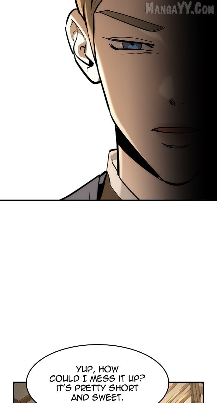 Read The Childe Manga Online