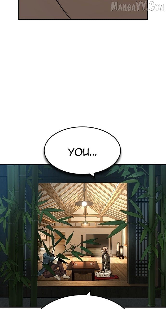 Read The Childe Manga Online