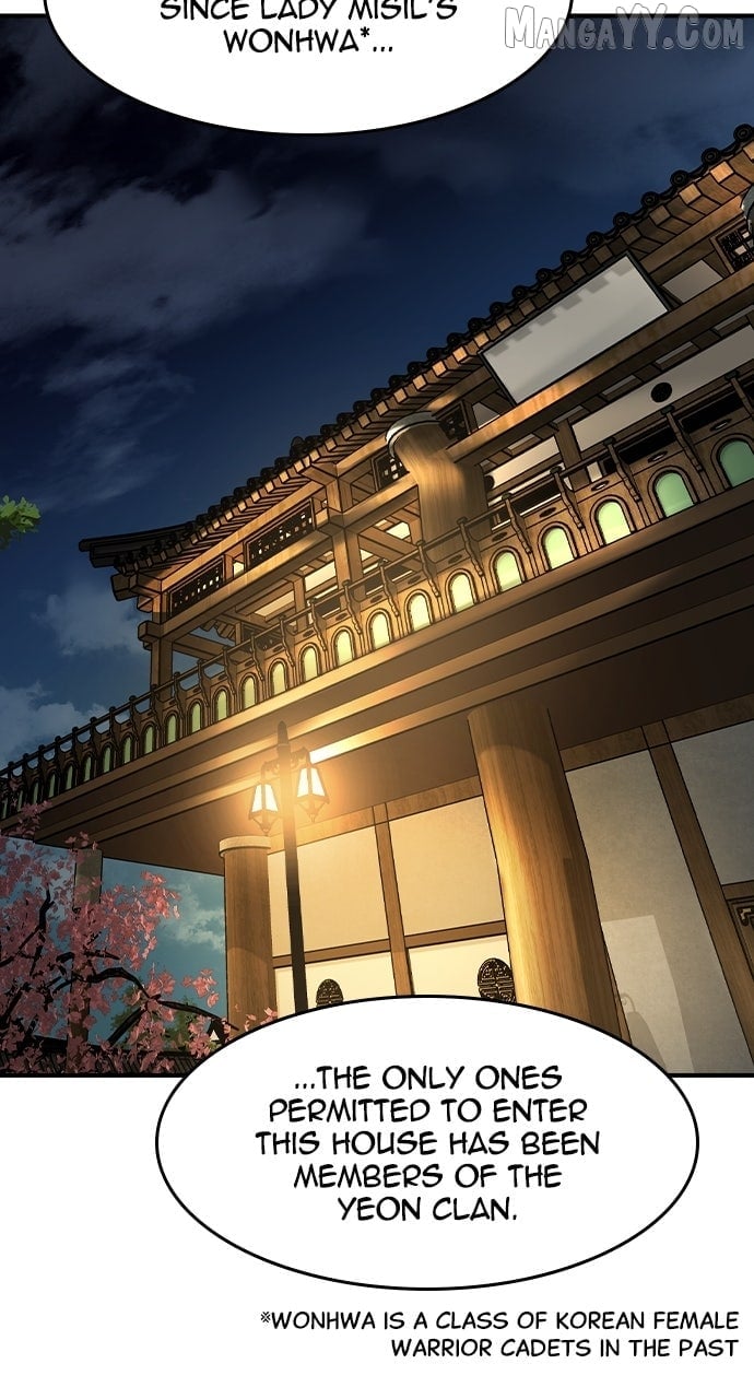 Read The Childe Manga Online