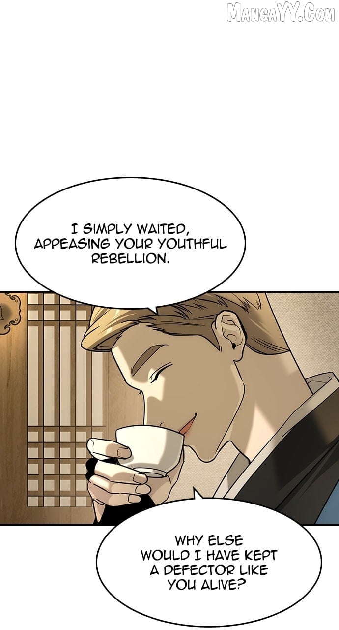 Read The Childe Manga Online