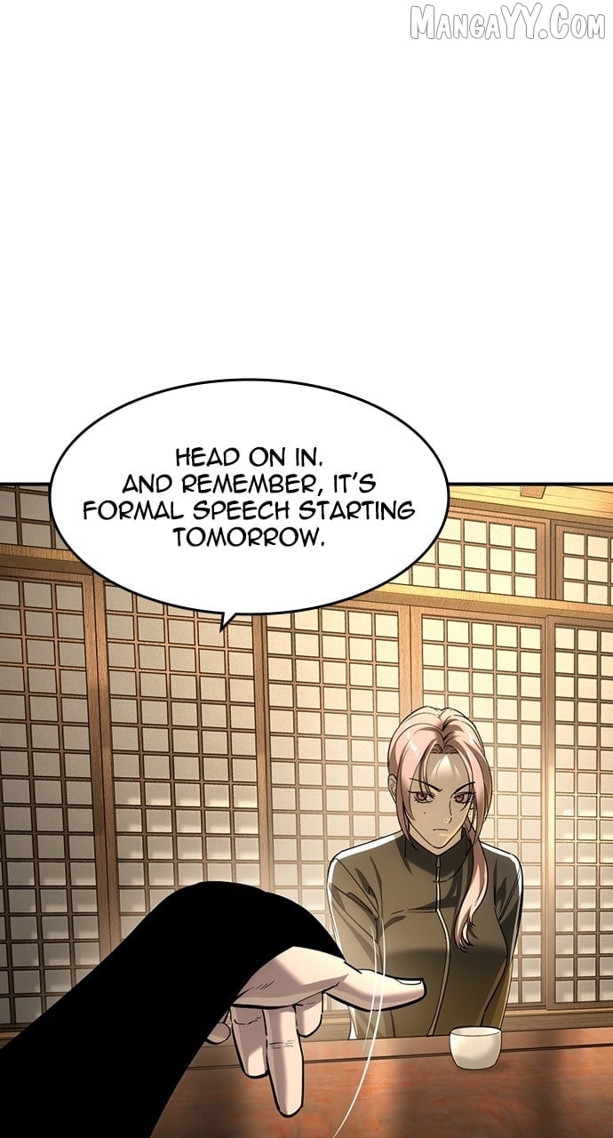 Read The Childe Manga Online