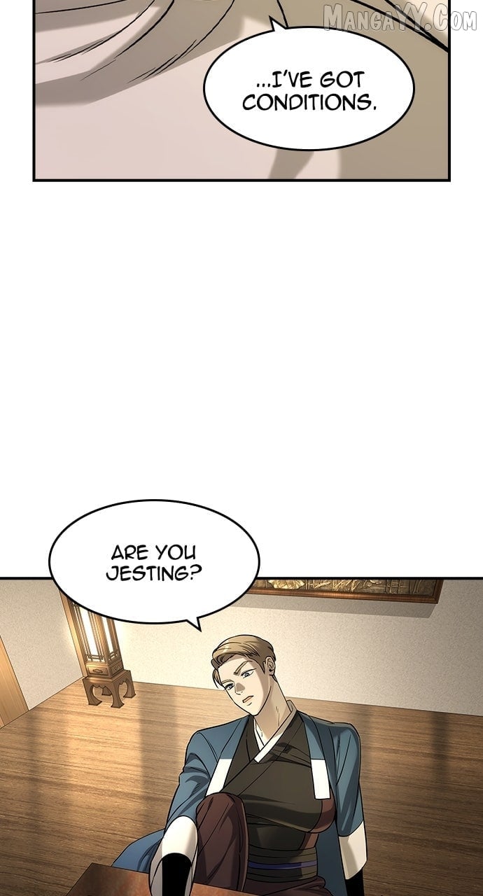 Read The Childe Manga Online