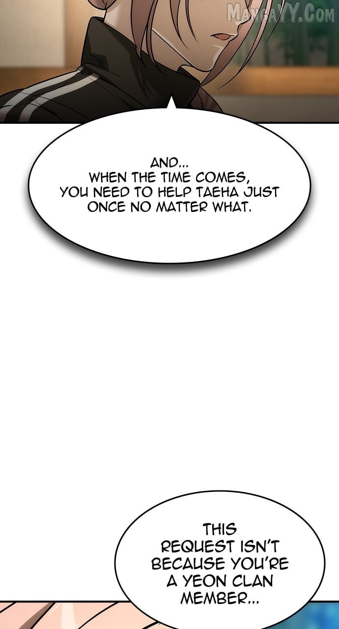 Read The Childe Manga Online