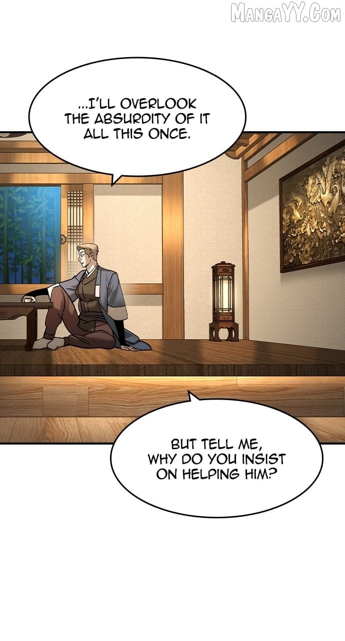 Read The Childe Manga Online