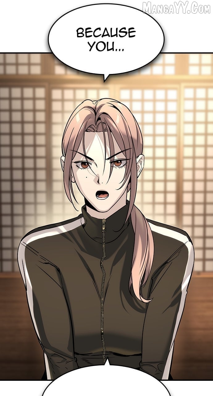 Read The Childe Manga Online