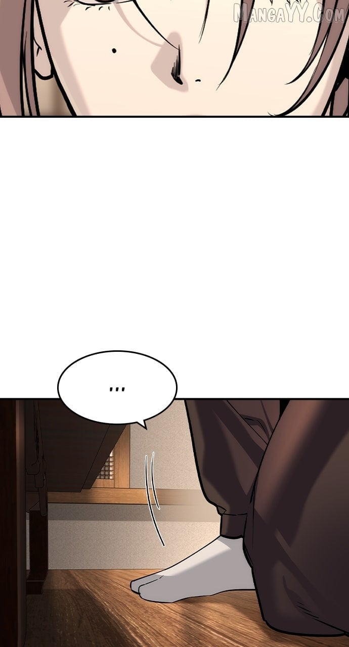 Read The Childe Manga Online