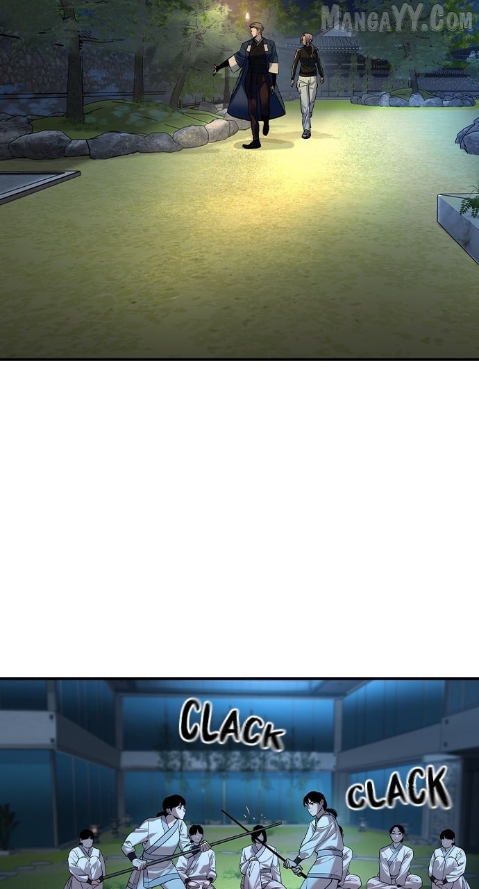 Read The Childe Manga Online