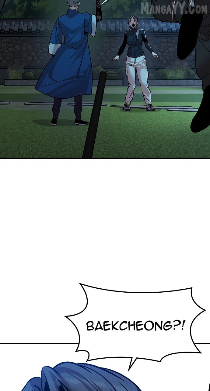 Read The Childe Manga Online