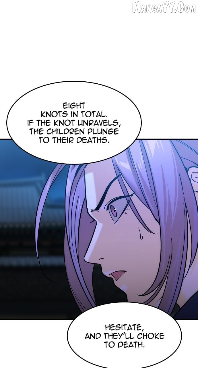 Read The Childe Manga Online