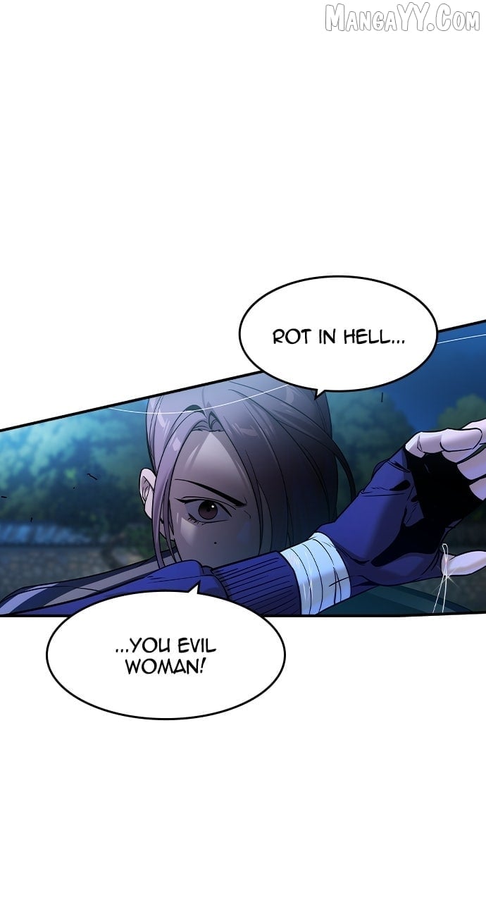 Read The Childe Manga Online