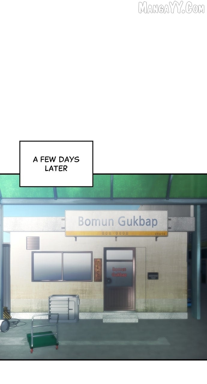 Read The Childe Manga Online