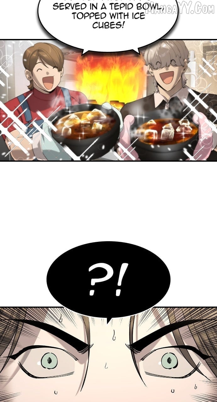 Read The Childe Manga Online