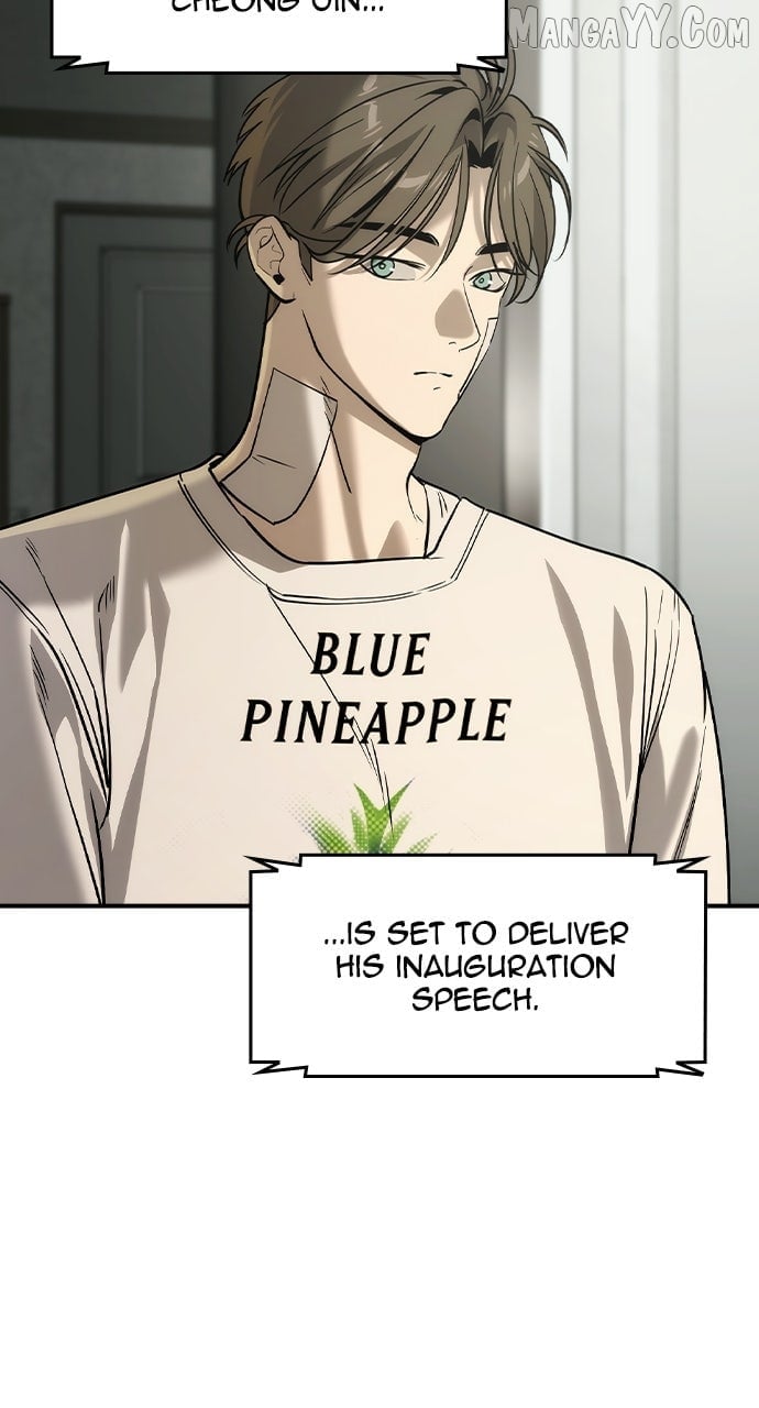 Read The Childe Manga Online