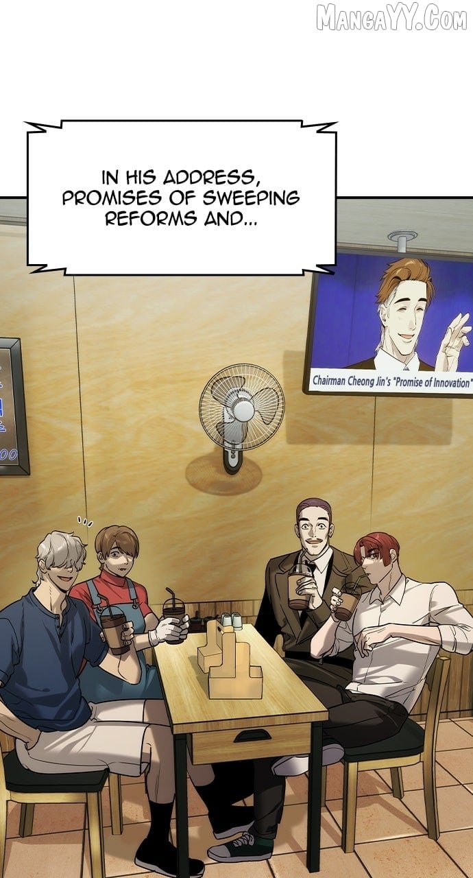 Read The Childe Manga Online