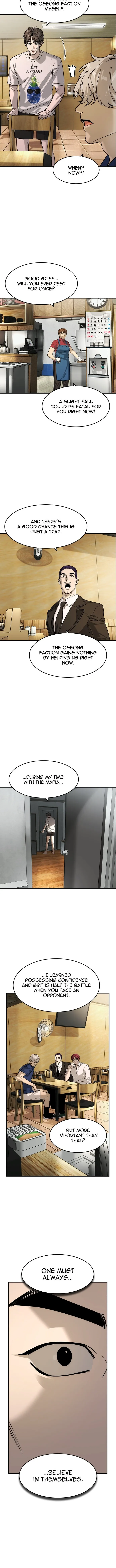 Read The Childe Manga Online