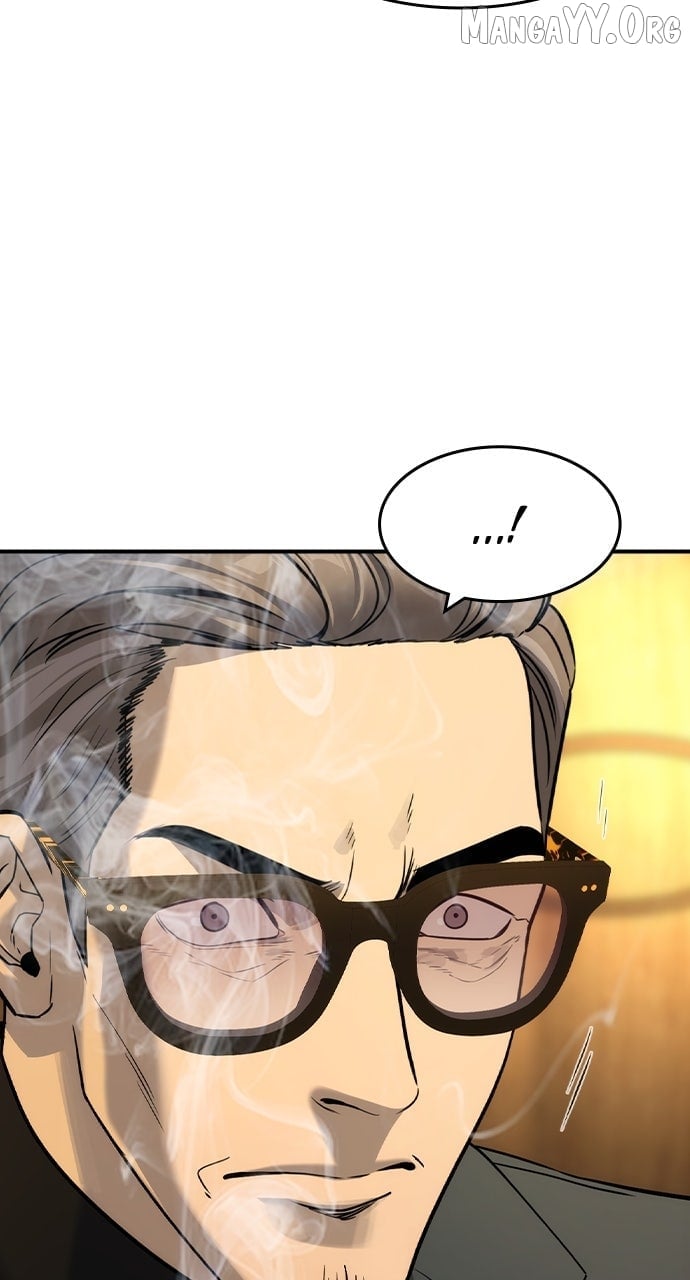 Read The Childe Manga Online