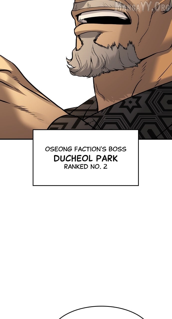 Read The Childe Manga Online