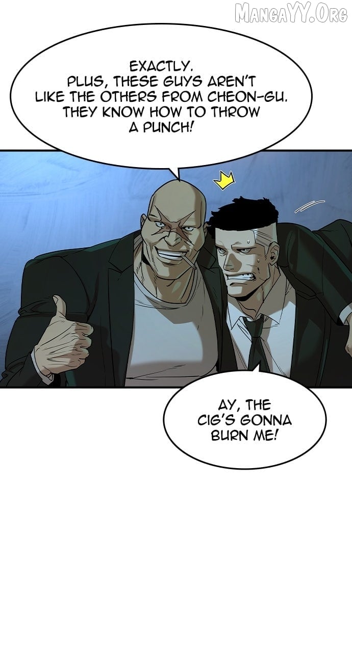 Read The Childe Manga Online