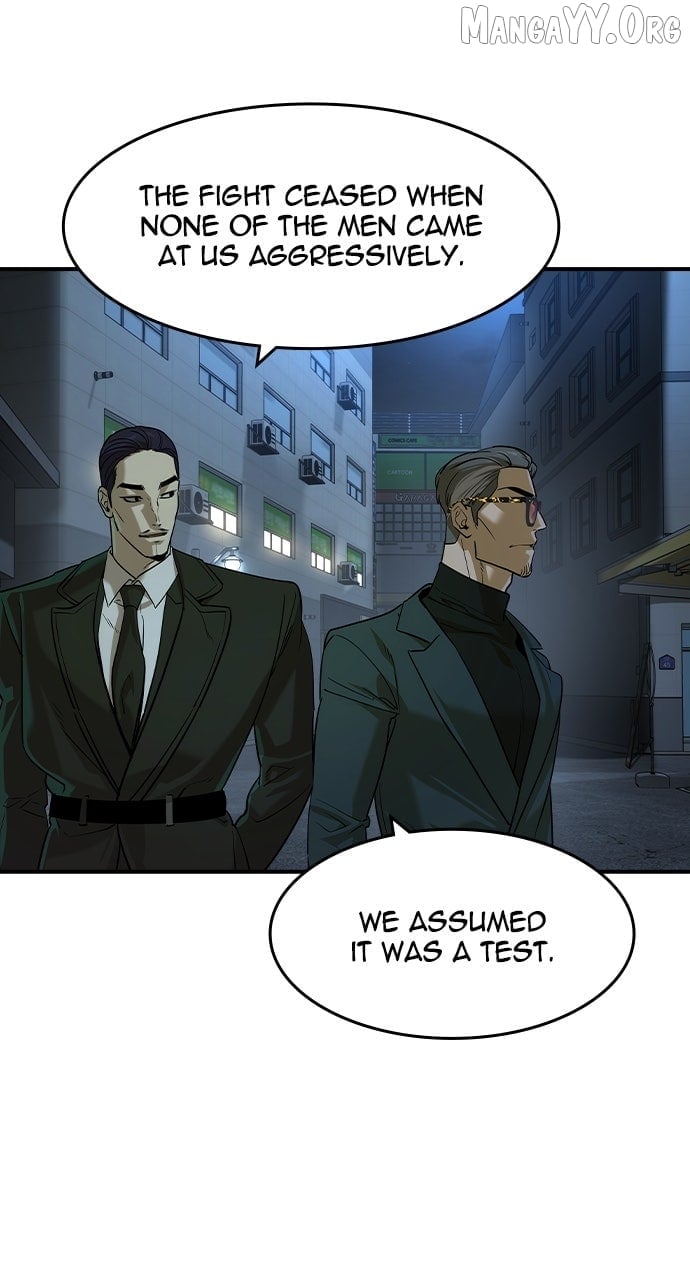 Read The Childe Manga Online