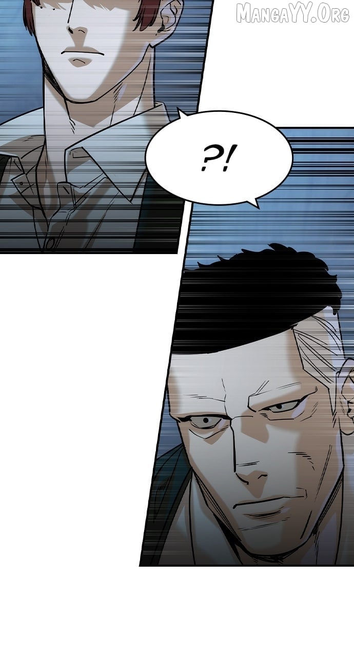 Read The Childe Manga Online