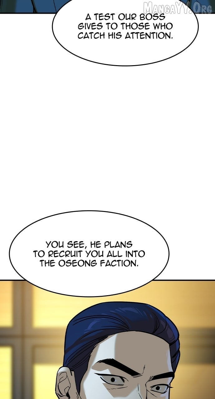 Read The Childe Manga Online