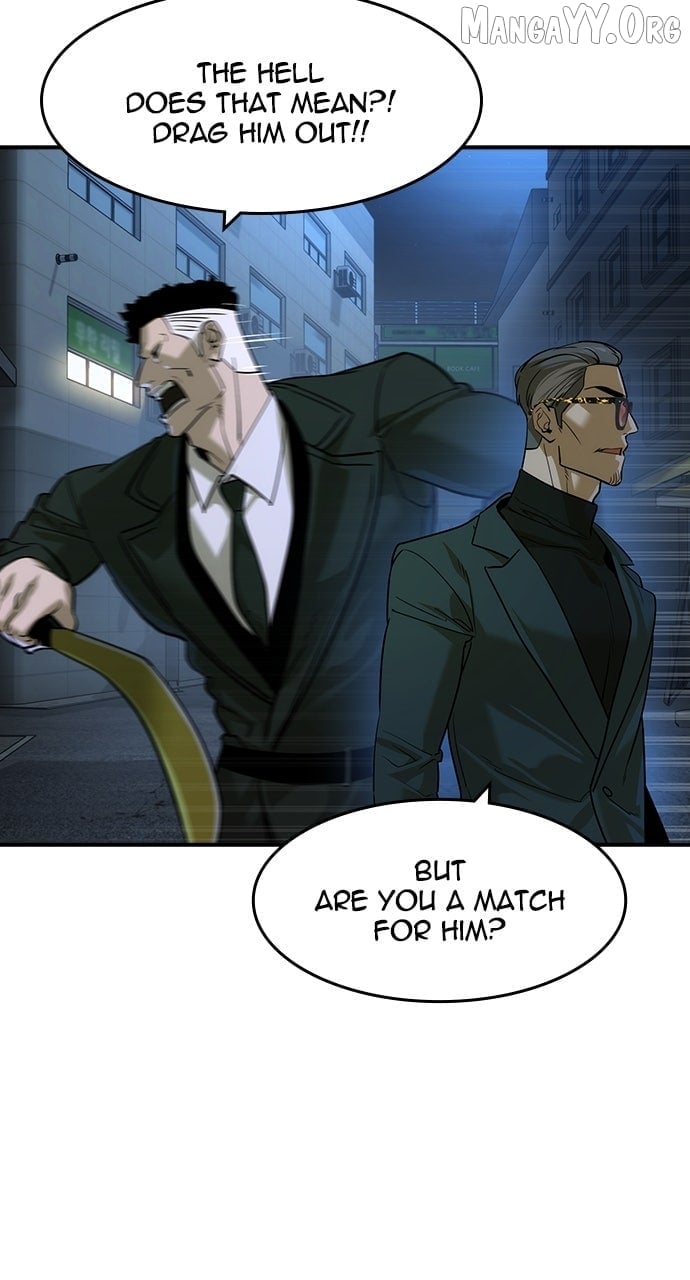 Read The Childe Manga Online