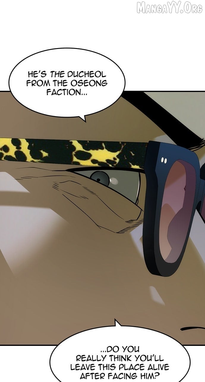 Read The Childe Manga Online