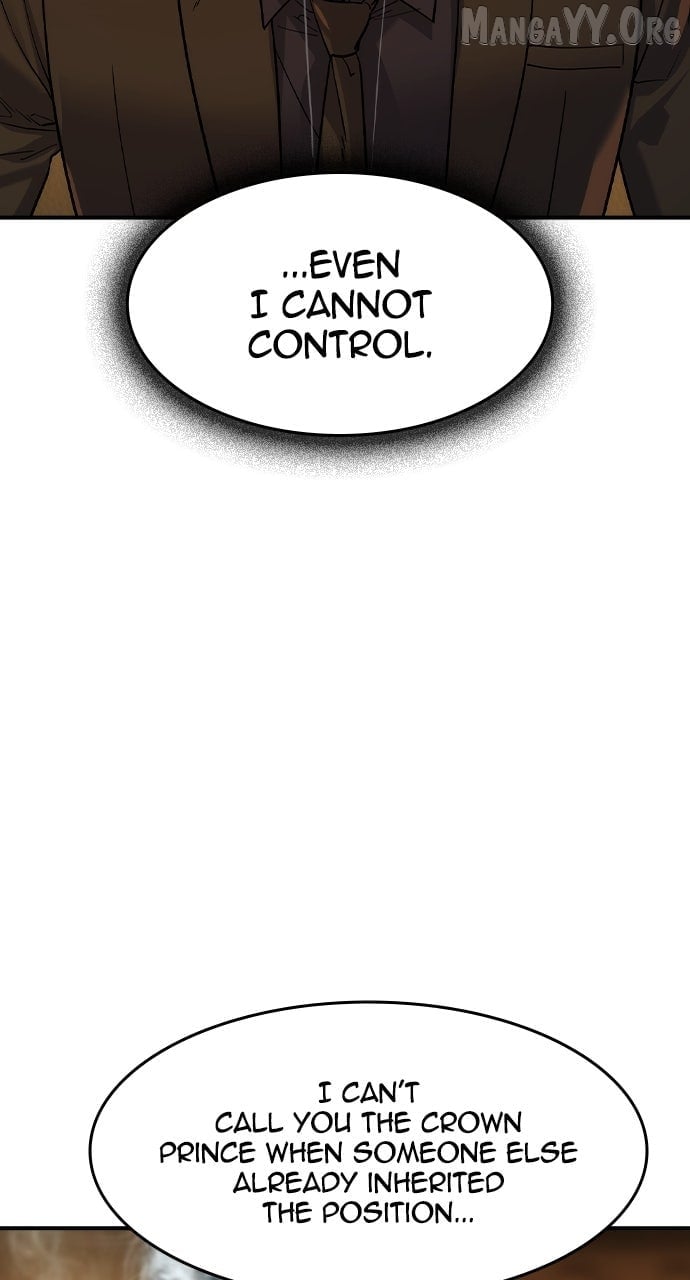 Read The Childe Manga Online