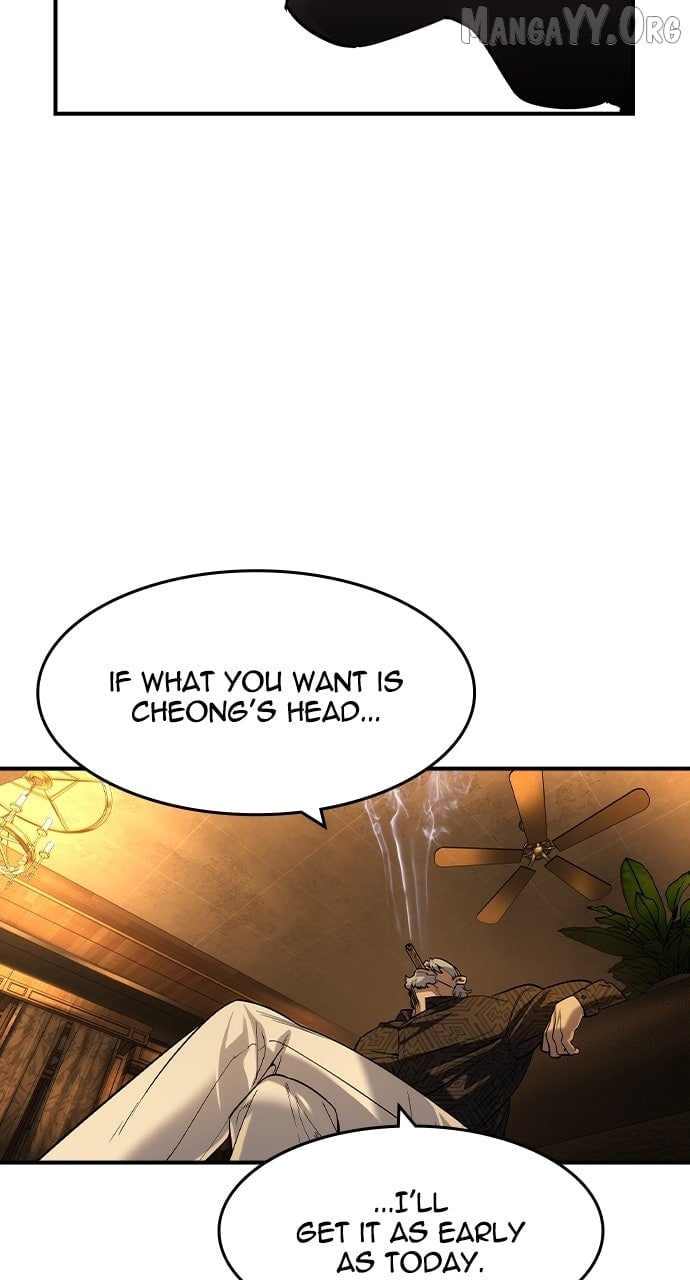 Read The Childe Manga Online