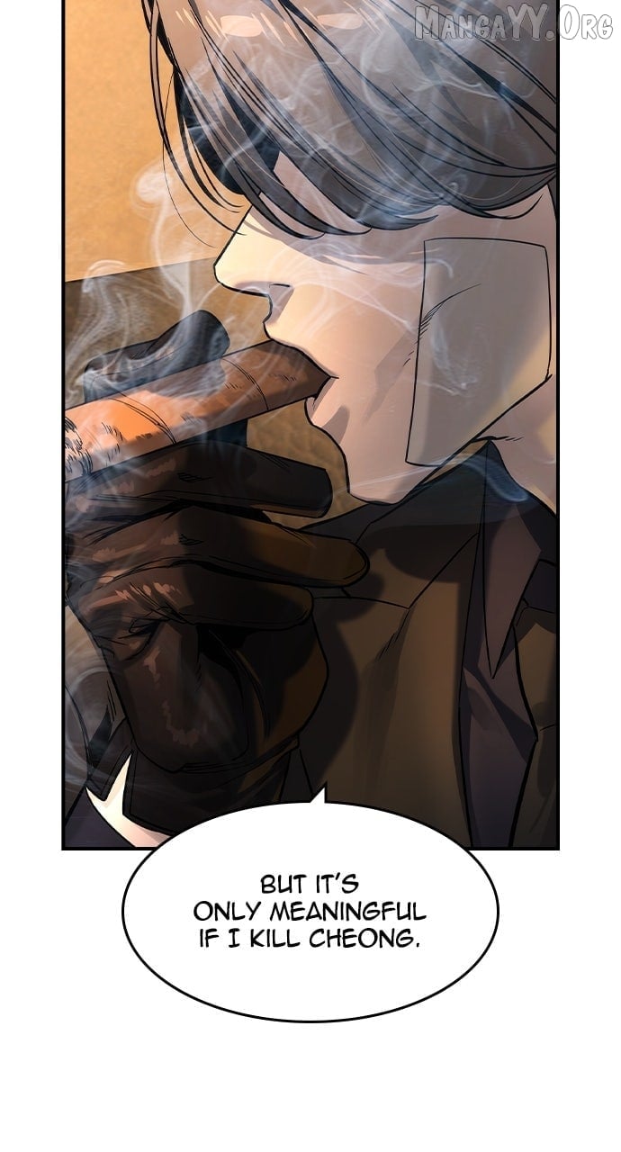 Read The Childe Manga Online