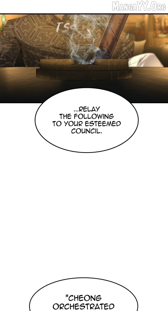 Read The Childe Manga Online