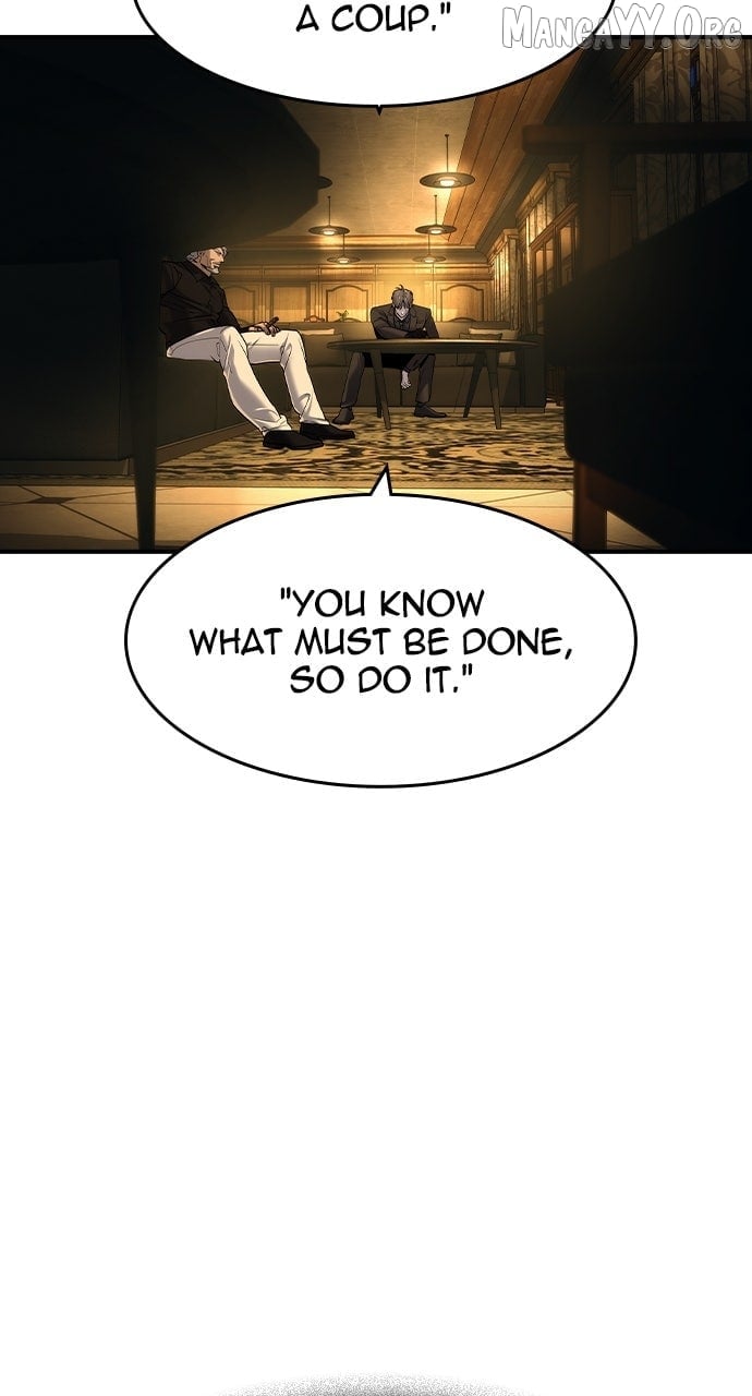 Read The Childe Manga Online