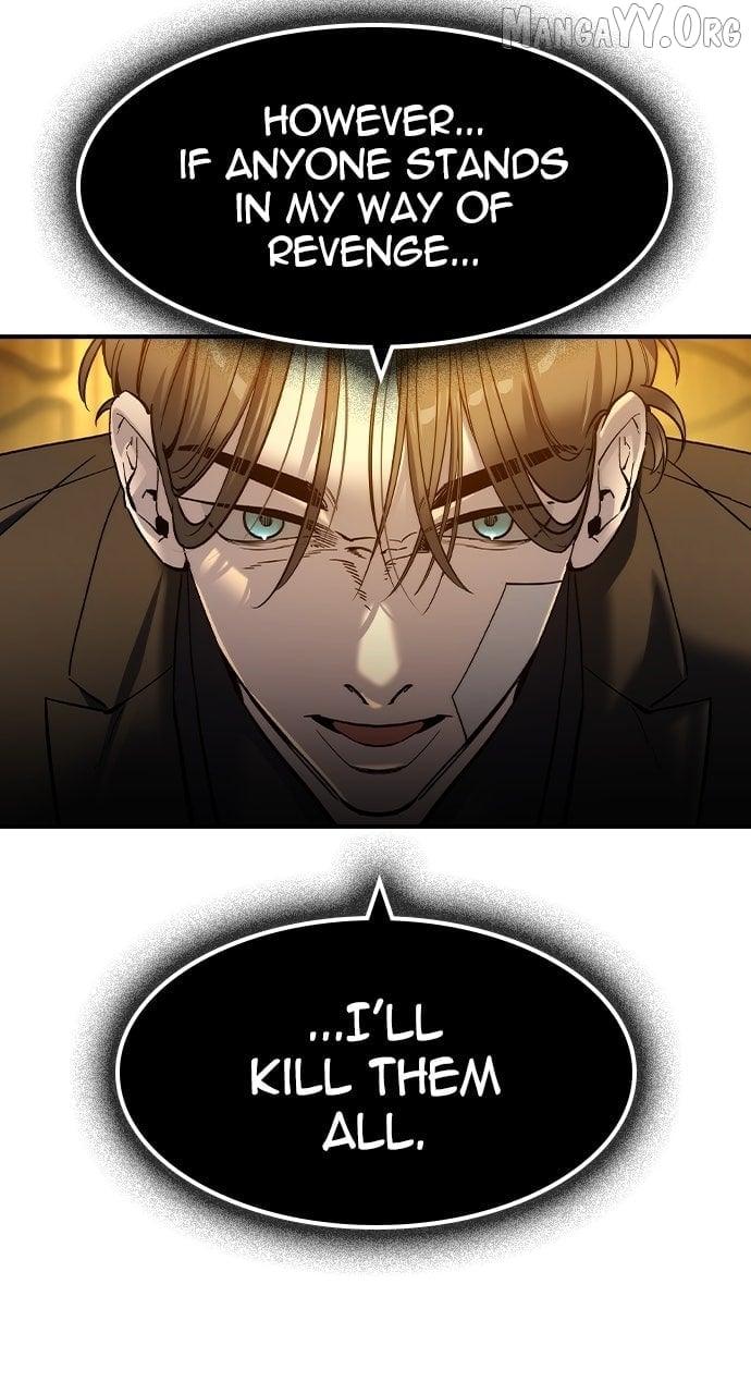 Read The Childe Manga Online