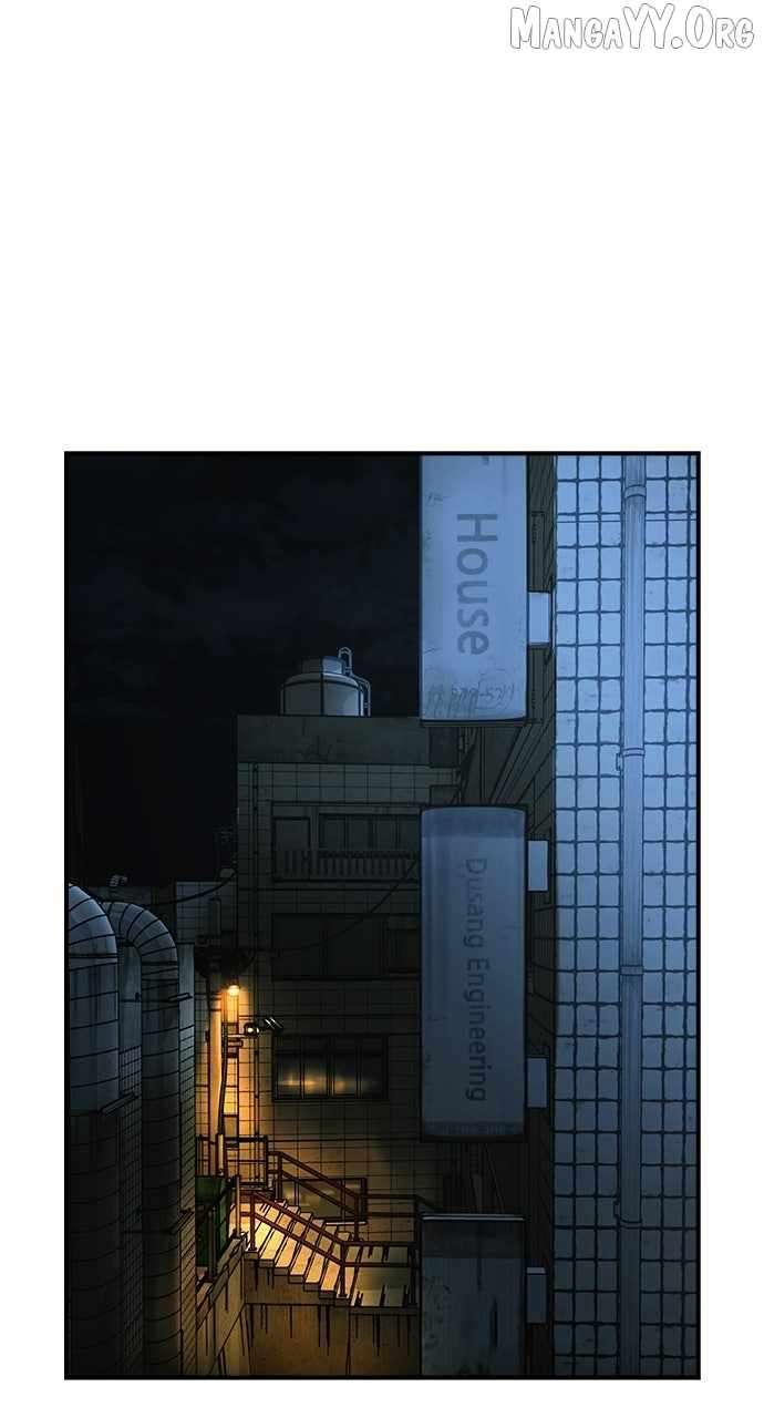 Read The Childe Manga Online