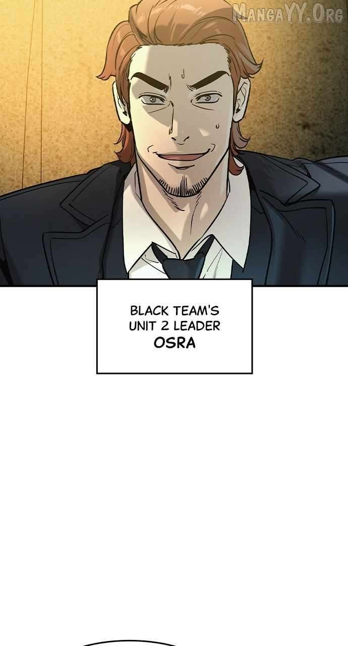 Read The Childe Manga Online