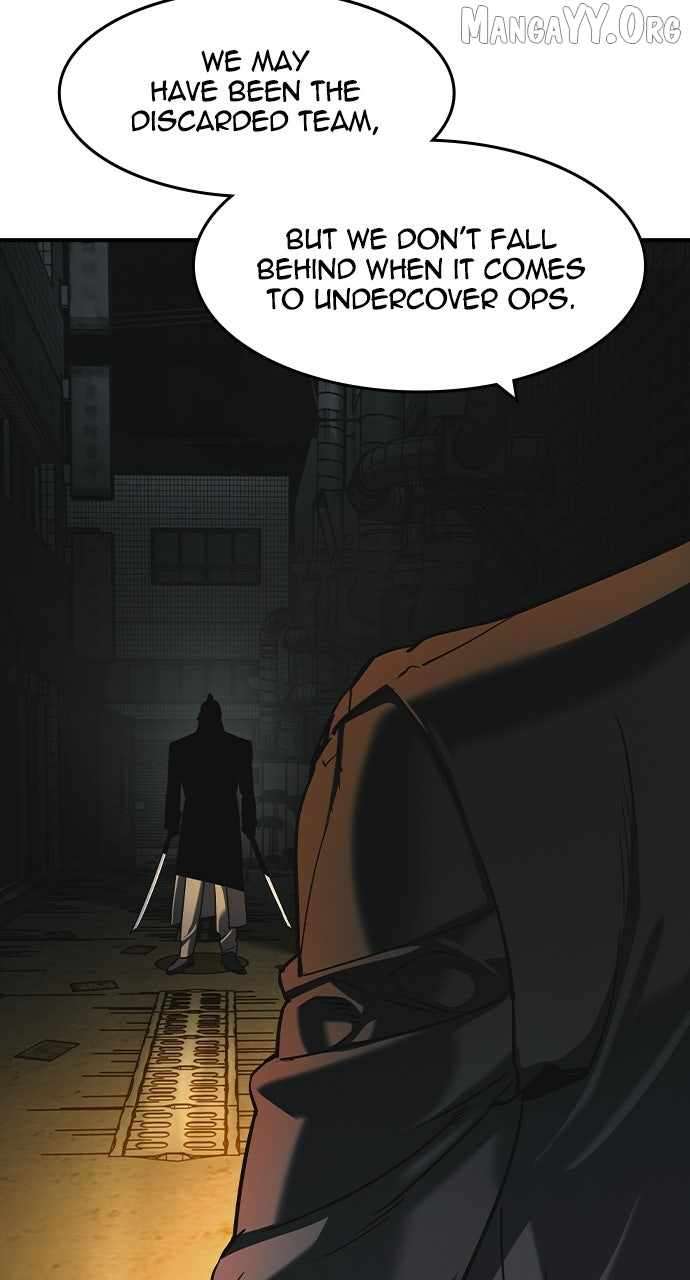 Read The Childe Manga Online