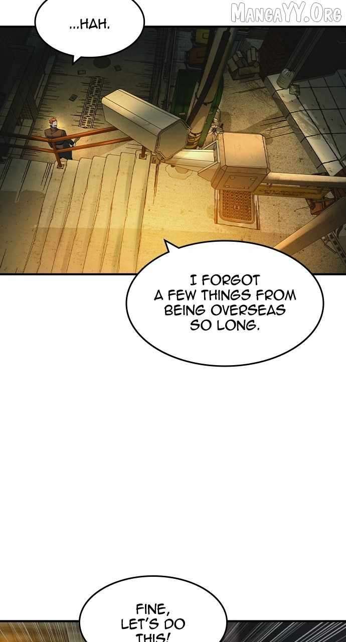 Read The Childe Manga Online