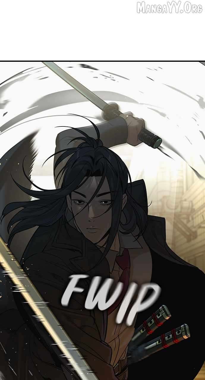 Read The Childe Manga Online