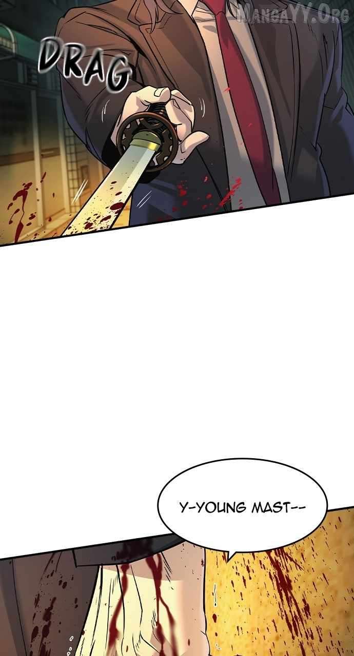 Read The Childe Manga Online