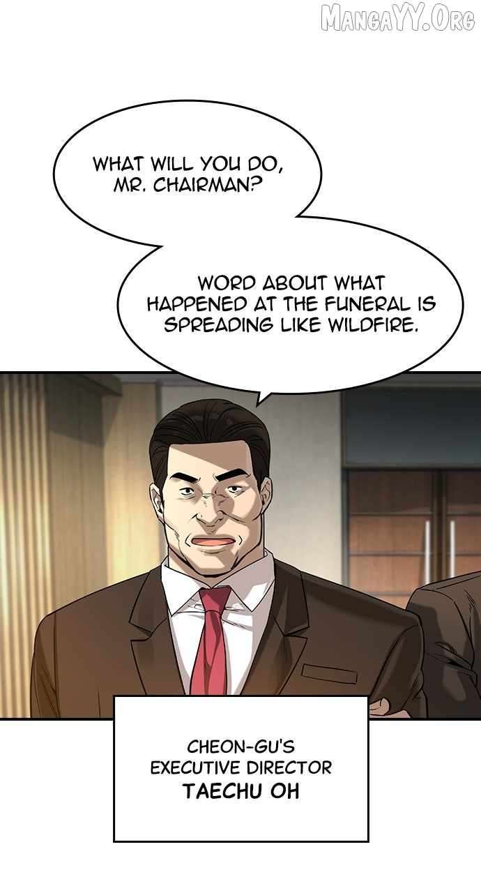 Read The Childe Manga Online