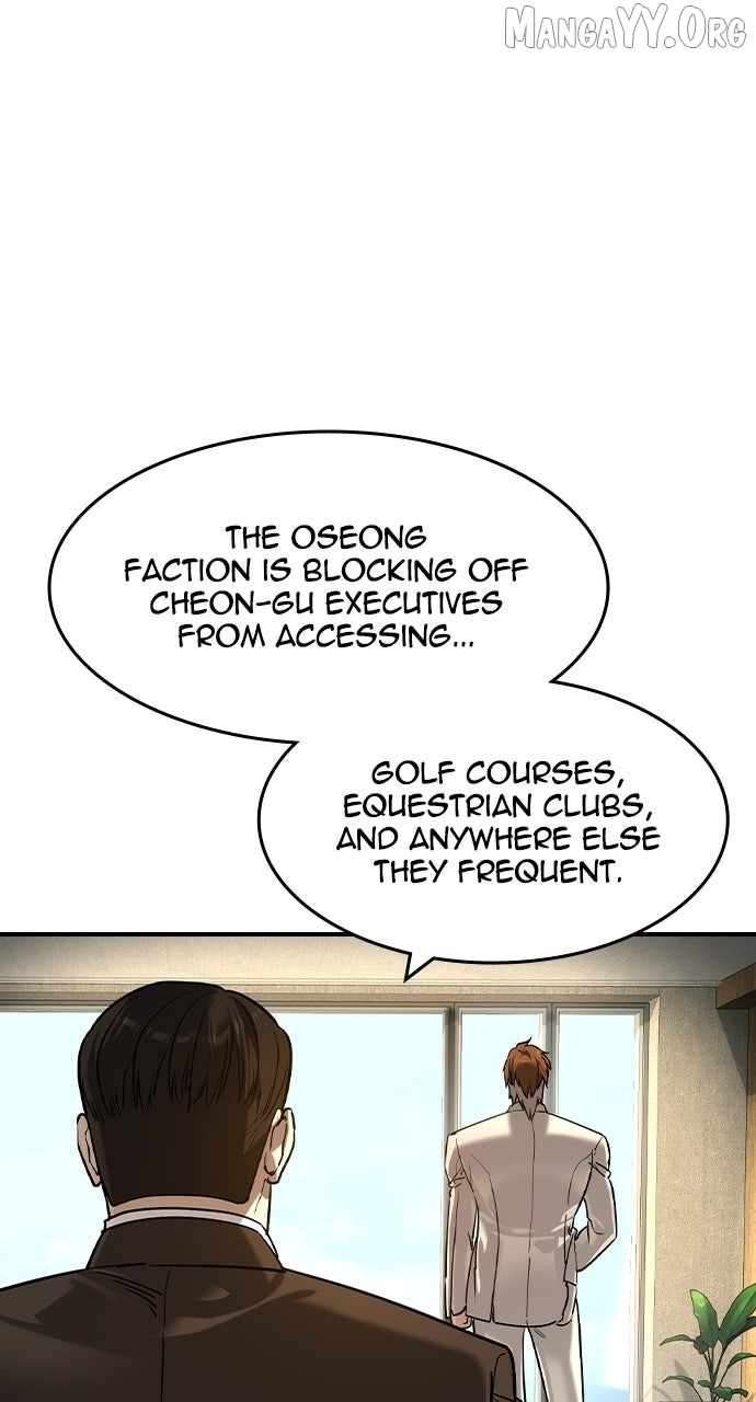 Read The Childe Manga Online