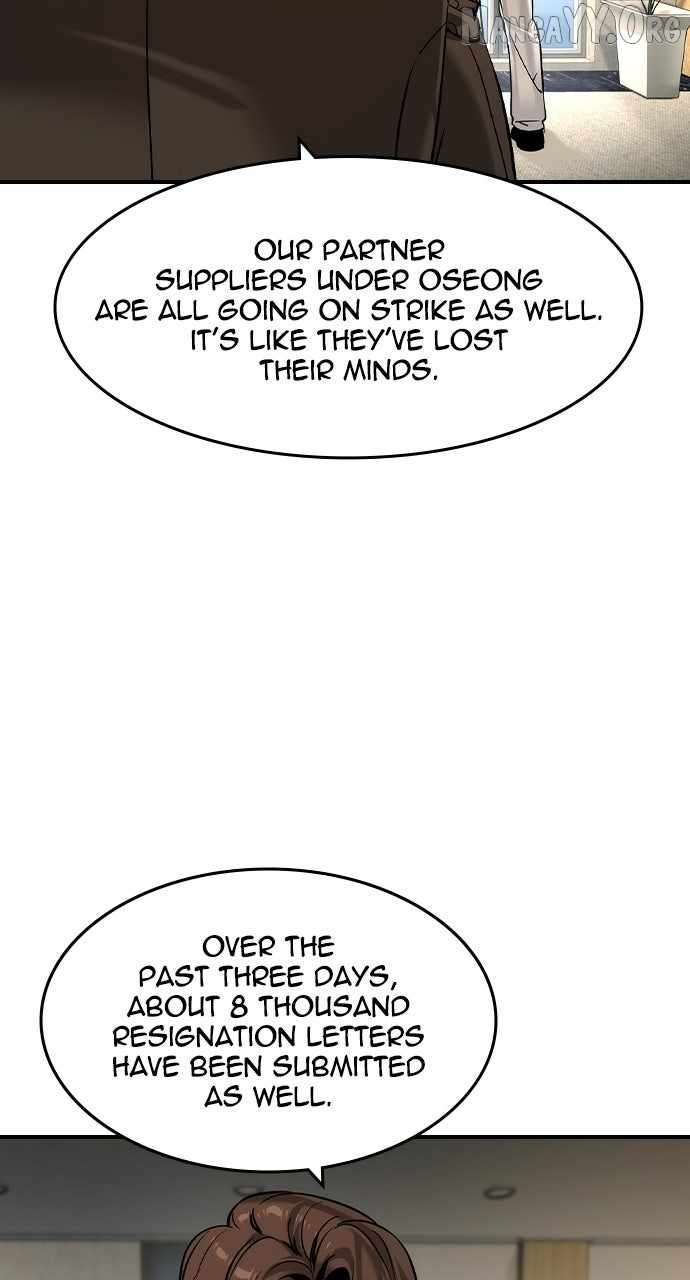 Read The Childe Manga Online