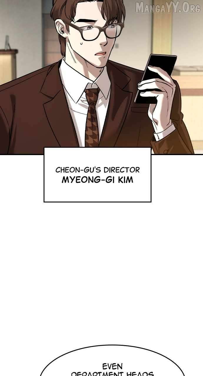 Read The Childe Manga Online