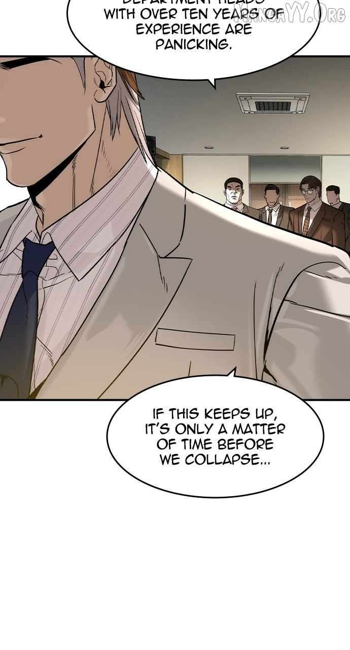 Read The Childe Manga Online