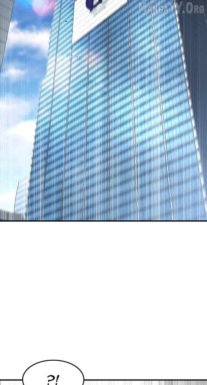 Read The Childe Manga Online