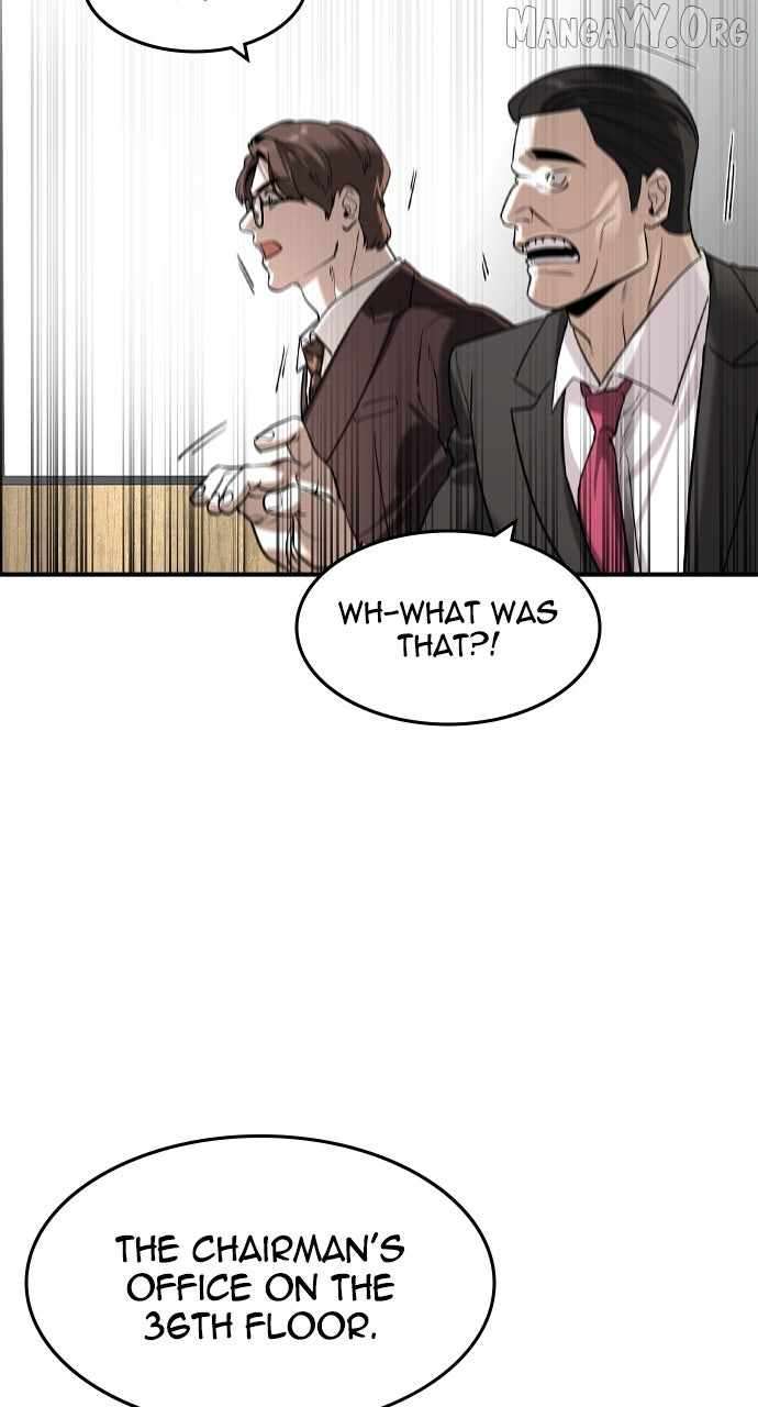 Read The Childe Manga Online