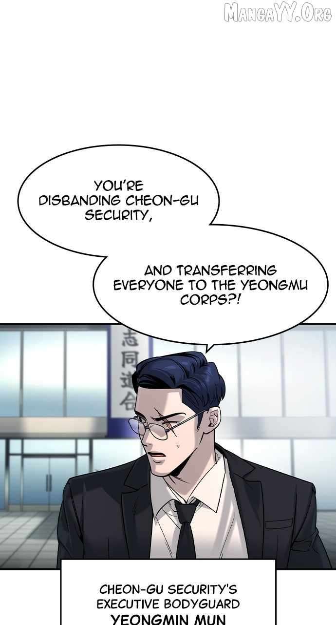 Read The Childe Manga Online