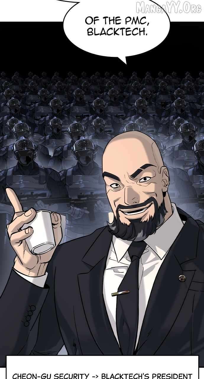 Read The Childe Manga Online